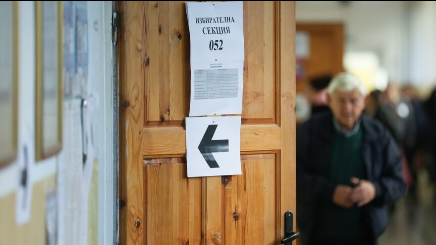 Bulgaristan'da Siyasi Çıkmaz: Halk Sandıkta Kaçıncı Kez Umut Arıyor?