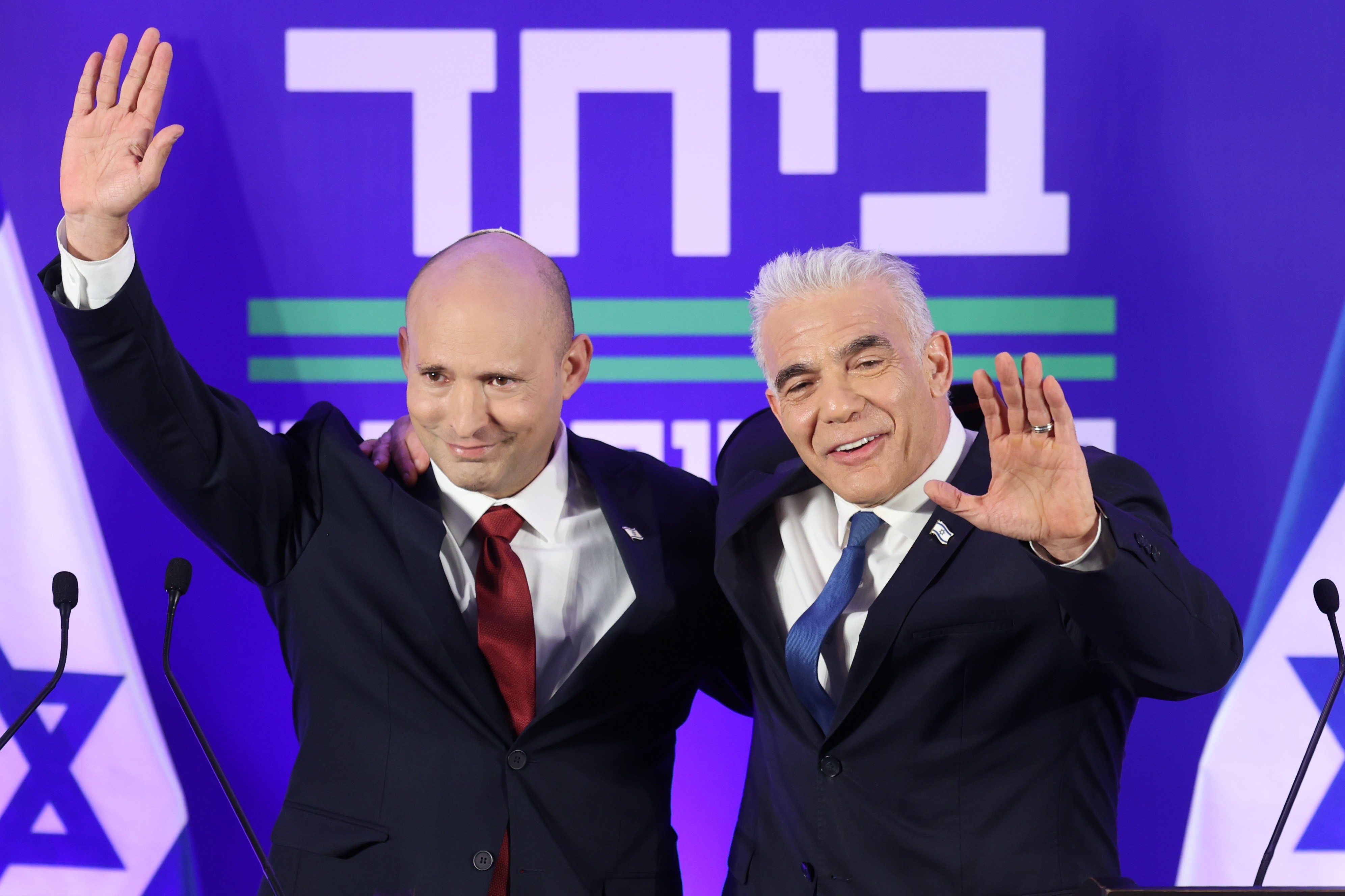 İsrail'de Savaş Rüzgarları: Netanyahu'ya Karşı Dev İttifak Kuruldu!