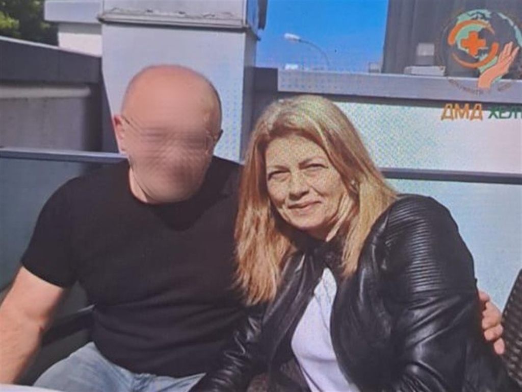 İstanbul'daki 47 Bin Euro'luk Ameliyat Sonrası Ölüm: Doktor Hakkında İnceleme Kararı