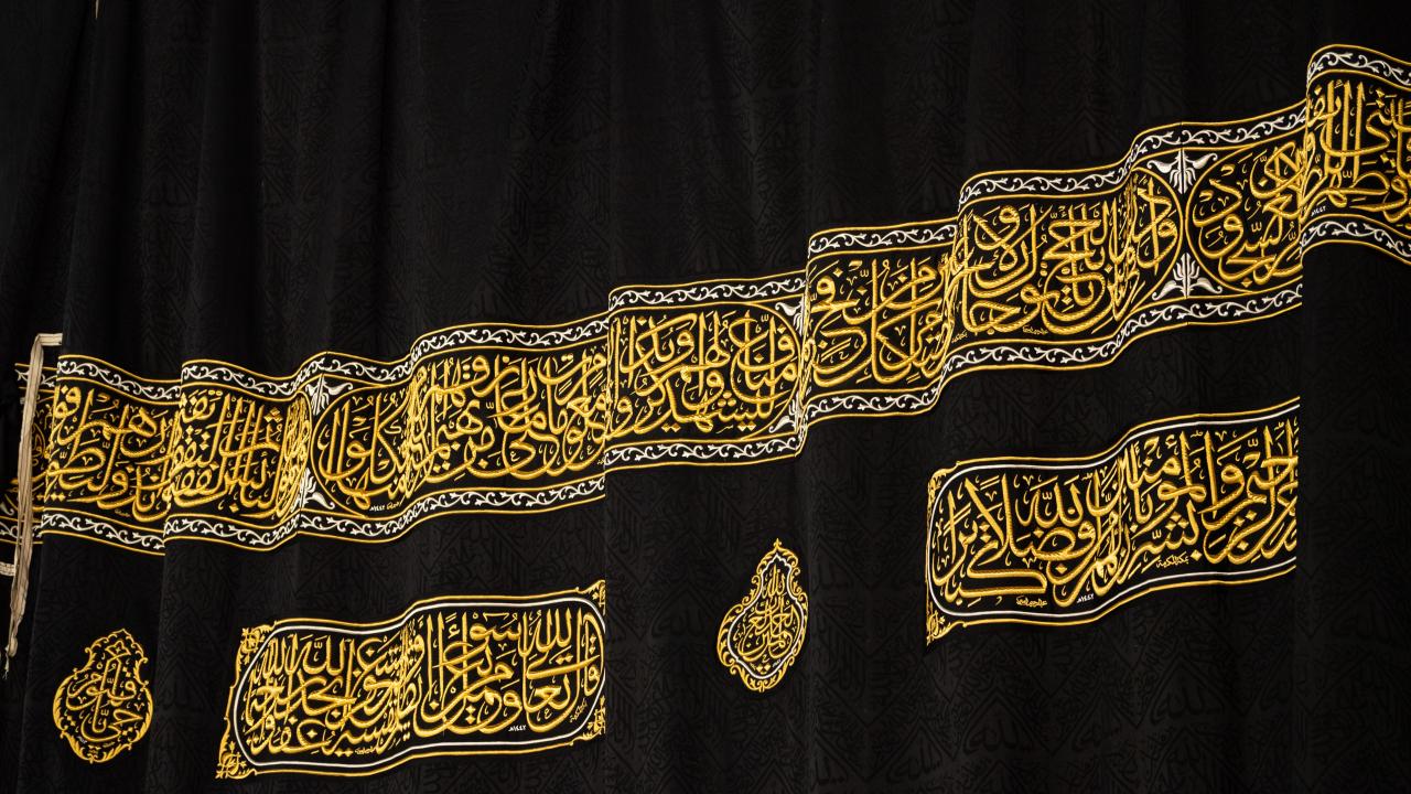 Kabe'de Gizemli Değişiklik! Hacılar Şaşkınlıkla İzledi