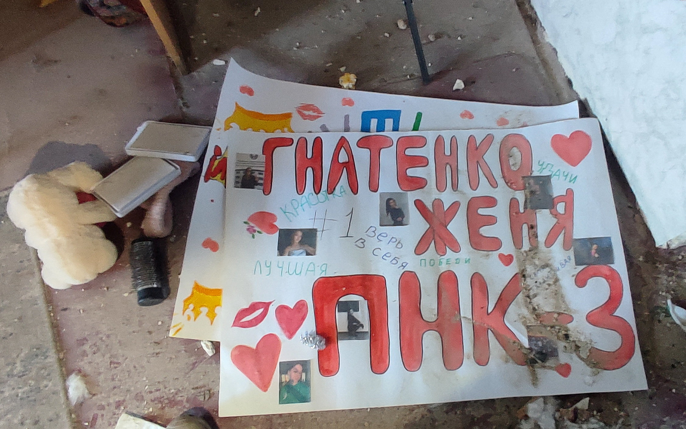 Kan Donduran Saldırı: Ukrayna'da Okul Vuruldu, Facia Yaşanıyor! Ölü Sayısı Artıyor...