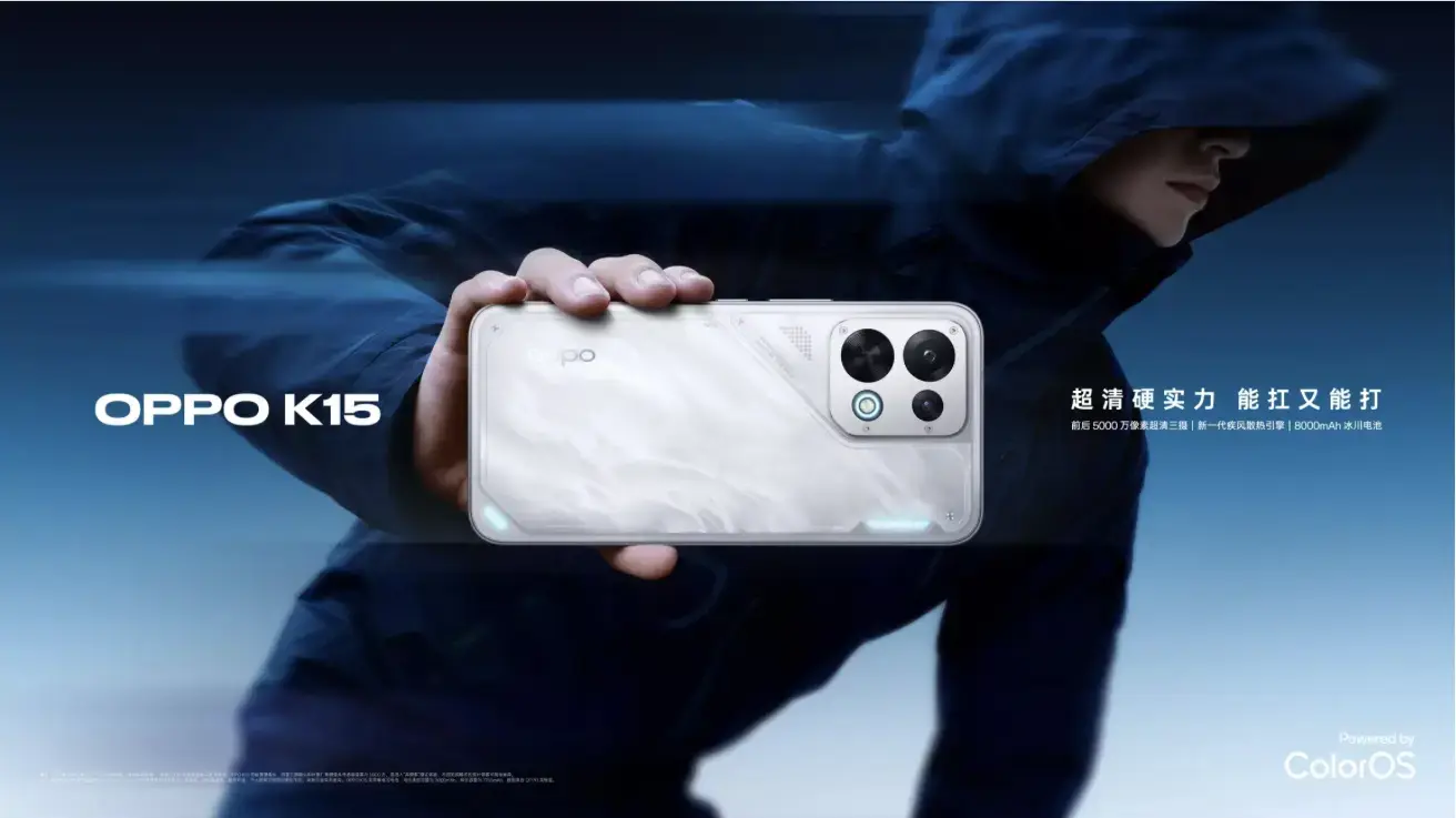 Oppo K15 Piyasada: Soğutma Fanı ve Yüksek Batarya Kapasitesiyle Geliyor