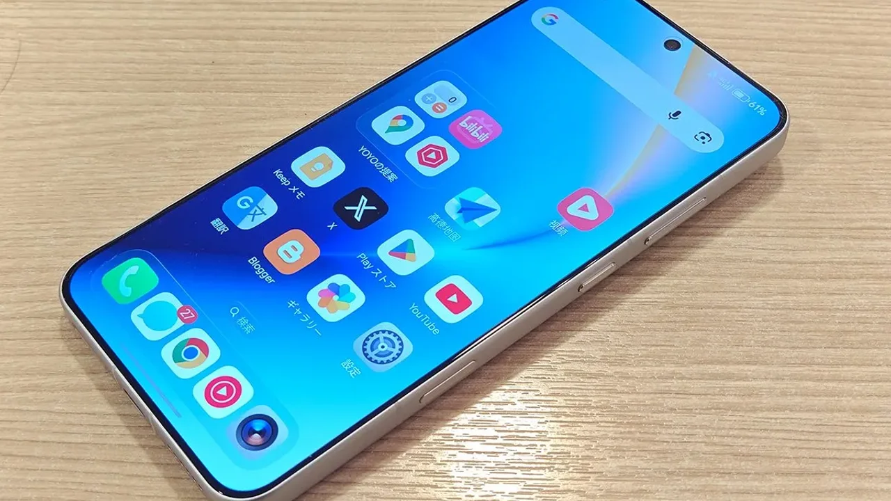 RAM Maliyetleri Uygun Fiyatlı Akıllı Telefon Pazarını Daraltıyor